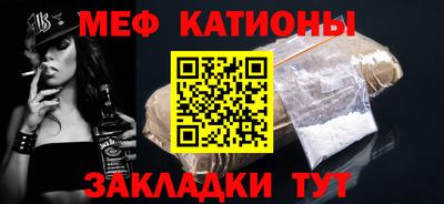 молекула духа Кулебаки