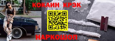 a pvp Кунгур