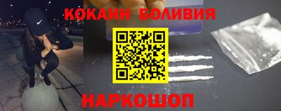 a pvp Кунгур