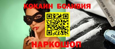 a pvp Кунгур