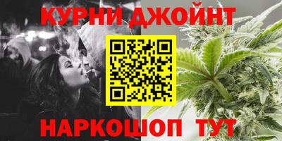 молекула духа Кулебаки