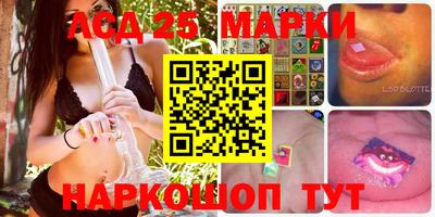 амфетамин Кумертау