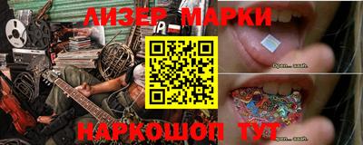 амфетамин Кумертау