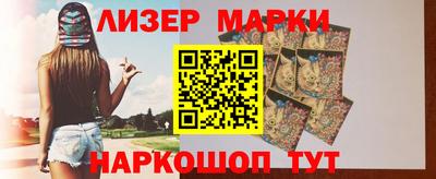 молекула духа Кулебаки