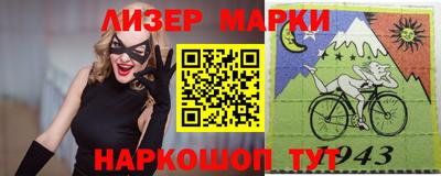 молекула духа Кулебаки