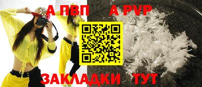 амфетамин Кумертау