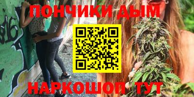 a pvp Кунгур