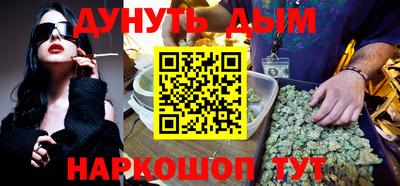 молекула духа Кулебаки
