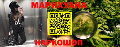 молекула духа Кулебаки