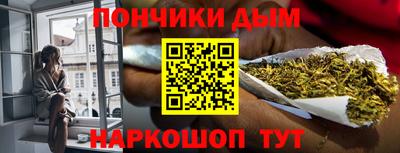 молекула духа Кулебаки