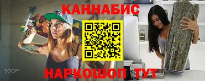 молекула духа Кулебаки
