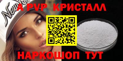 амфетамин Кумертау