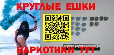 a pvp Кунгур