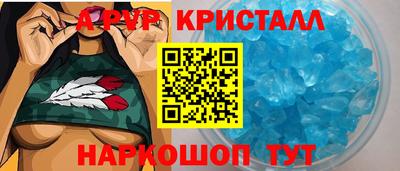 мефедрон VHQ Ликино-Дулёво