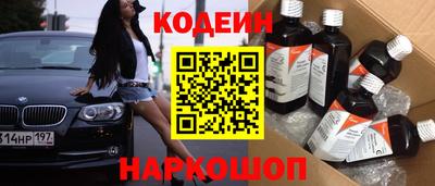 амфетамин Кумертау