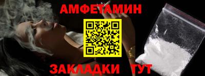 дурь Ливны