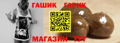 a pvp Кунгур