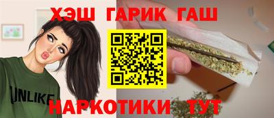 амфетамин Кумертау