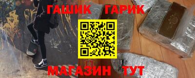 амфетамин Кумертау