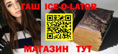 молекула духа Кулебаки