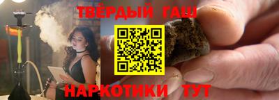 a pvp Кунгур