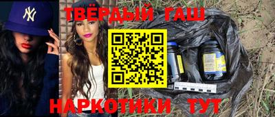 молекула духа Кулебаки