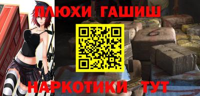 амфетамин Кумертау