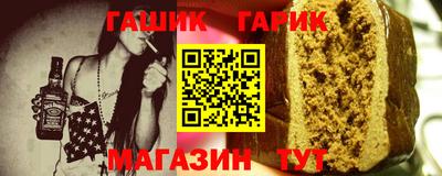 молекула духа Кулебаки