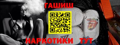 a pvp Кунгур