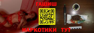амфетамин Кумертау