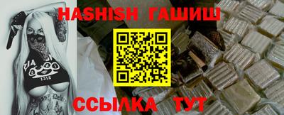 амфетамин Кумертау