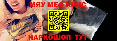 a pvp Кунгур