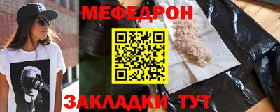 амфетамин Кумертау